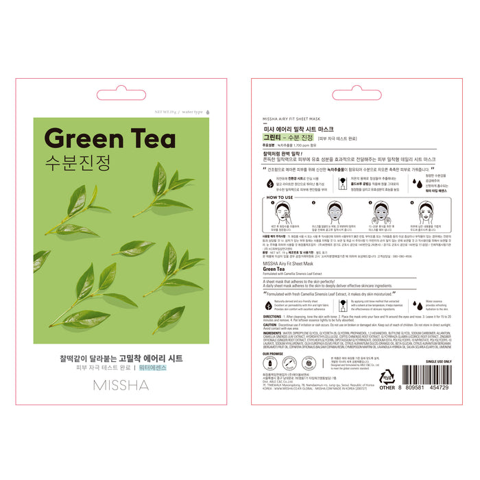 Máscara calmante de chá verde Airy Fit - Missha - 3