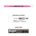 Delineador labial Shockwave Neon - L.A. Girl : Pop Pink - 2
