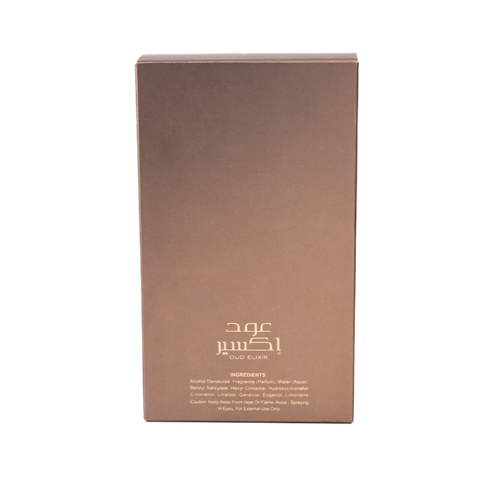 Perfume Oud Elixir 100gr - Al Wataniah - 3