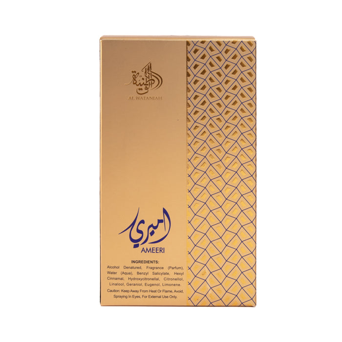 Perfume Ameeri 100gr - Al Wataniah - 3