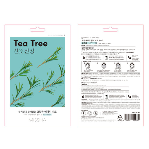 Máscara Tea Tree Airy Fit - Balanceamento - Missha - 2