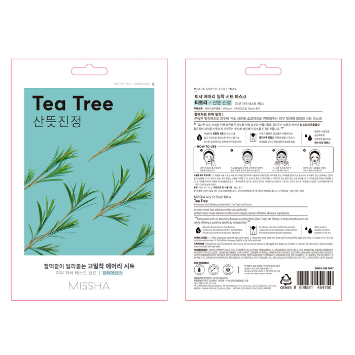 Máscara Tea Tree Airy Fit - Balanceamento - Missha - 2