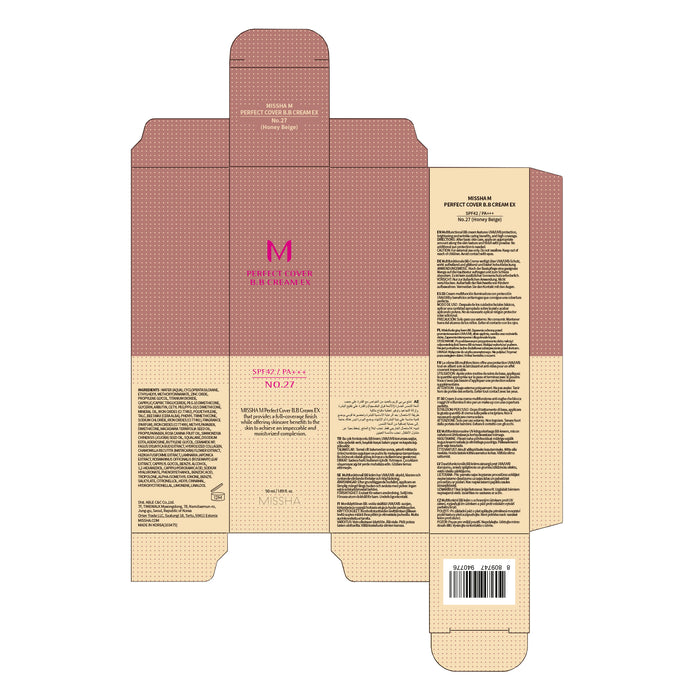 BB Cream M Perfect Cover Ex Spf42 Pa+++ 50 ml - Missha : 27 - 2