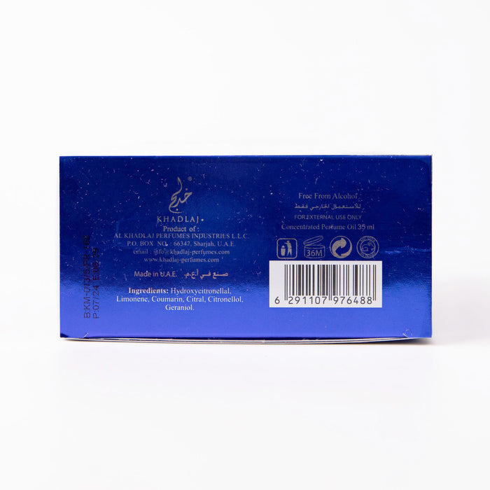 Óleo de Perfume Hareem Sultan 35ml - Khadlaj : Antique Silver - 2