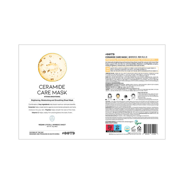 Máscara de cuidado com ceramidas - Ootd - 2