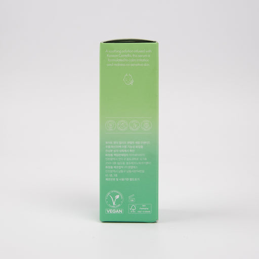 Sérum Facial sem Perfume com Centella - Centella Unscented Serum - Purito - 2