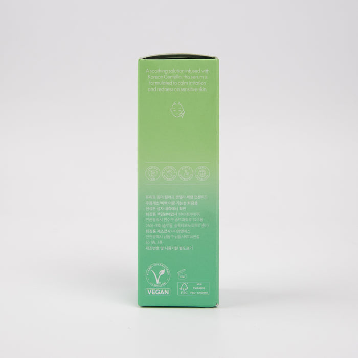 Sérum Facial sem Perfume com Centella - Centella Unscented Serum - Purito - 2