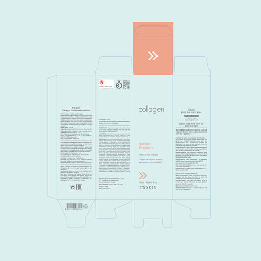 Emulsão Nutritiva de Colágeno Collagen Nutrition - Its Skin - 2