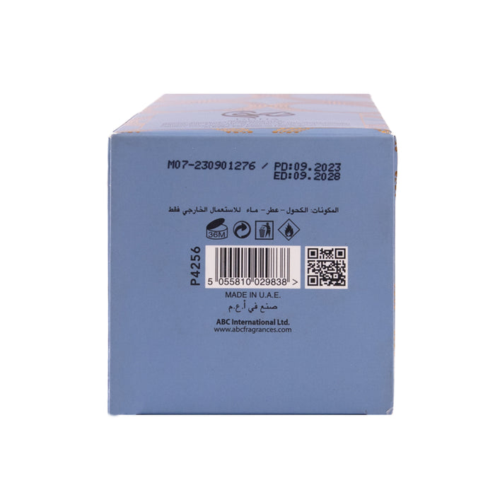 Perfume Duha 100gr - Al Wataniah - 3