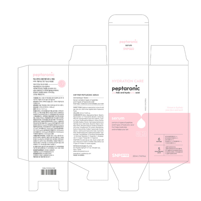 Sérum Peptaronic 220ml - Snp - 2