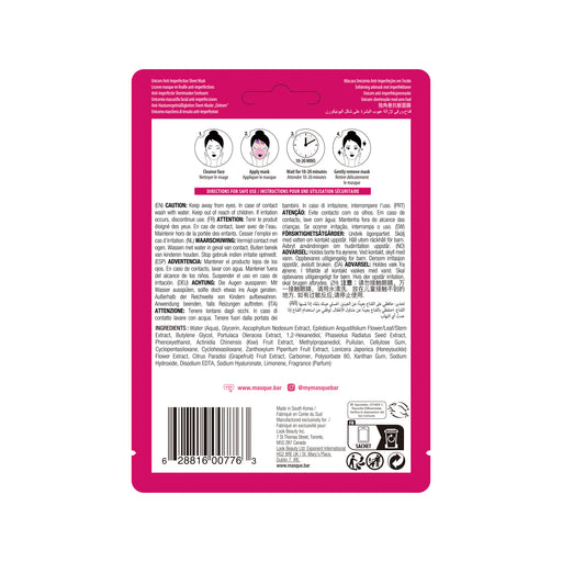 Máscara Facial Hidratante de Tubarão - Animalz - 2