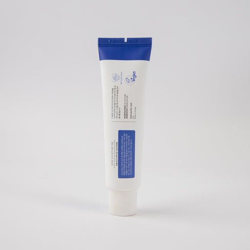 Creme Facial Água do Mar - Deep Sea Pure Water Cream - Purito - 2