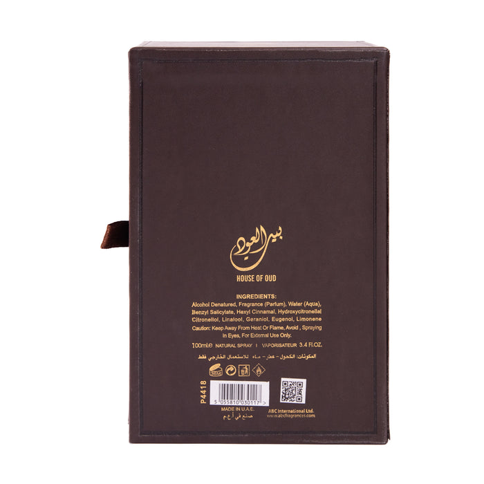 Perfume House of Oud 100gr - Al Wataniah - 3