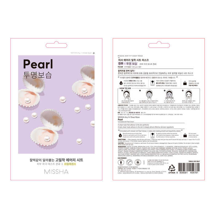 Máscara Facial Airy Fit Sheet - Pérola - Missha - 3