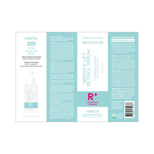 Sérum Antirrugas com Retinol - Ootd - 2