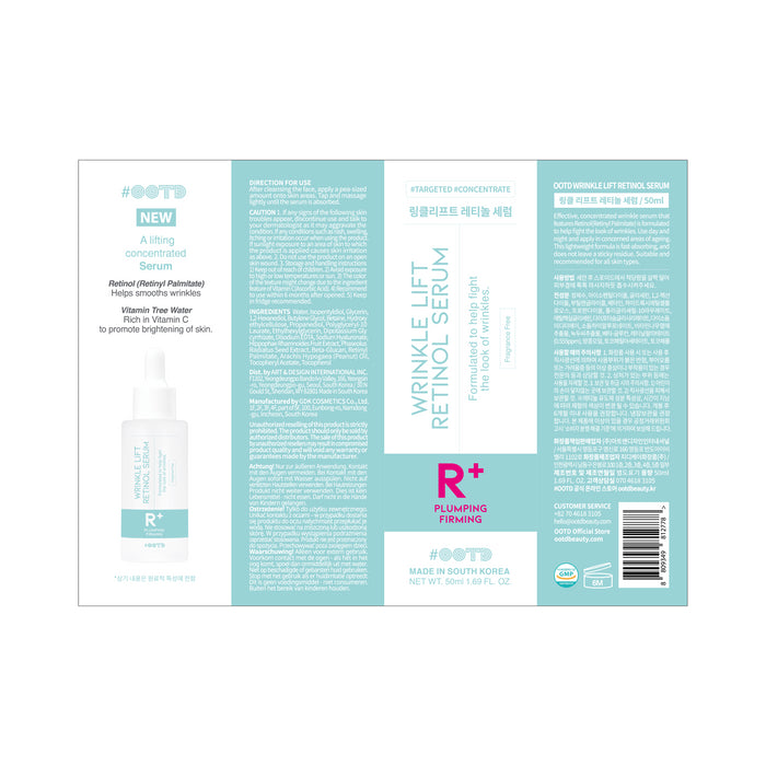 Sérum Antirrugas com Retinol - Ootd - 2