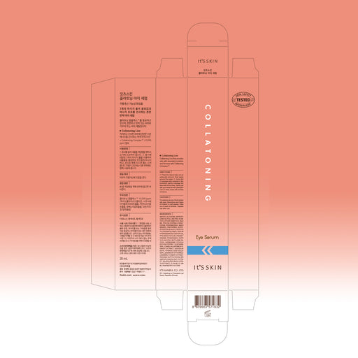 Sérum Collatonante para Contorno de Olhos -20 ml - Its Skin - 2