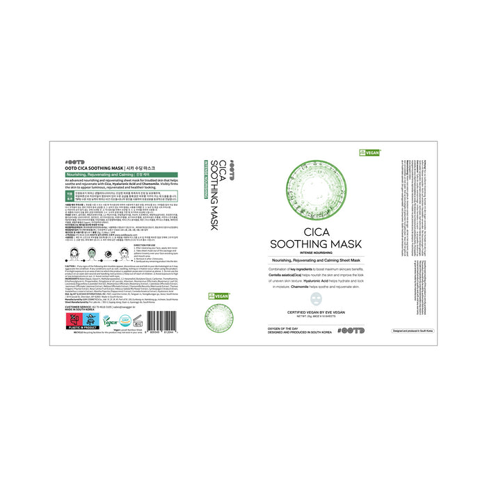 Máscara calmante Cica - Ootd - 2