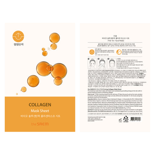 Máscara Facial de Colágeno - Bio Solution - The Saem - 2