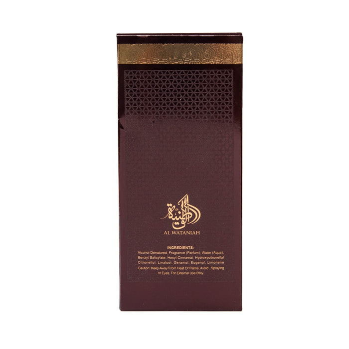 Perfume Especial Oud 100g - Al Wataniah - 2