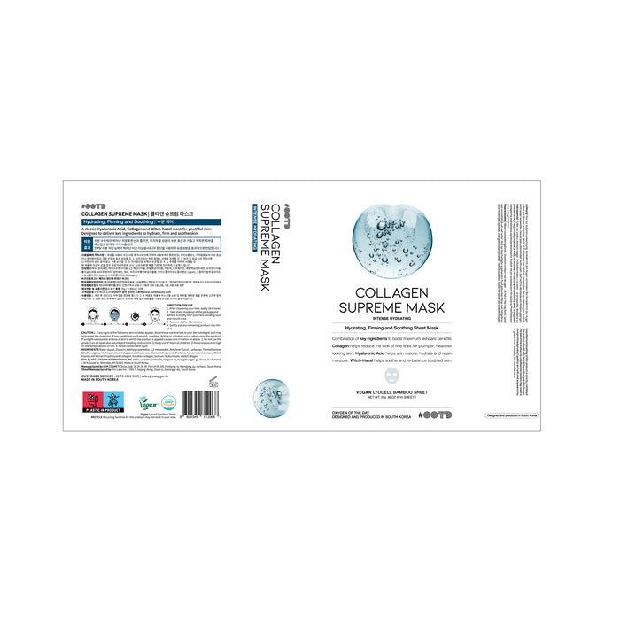 Máscara de colágeno Supreme - Ootd - 2