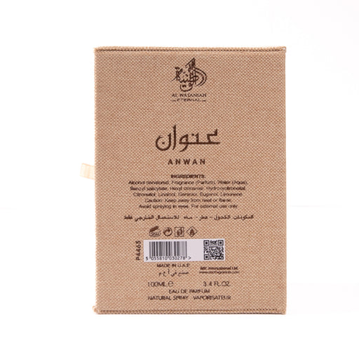 Perfumes Anwan 100gr - Al Wataniah - 2