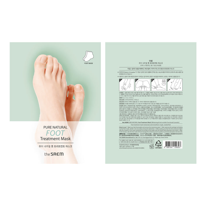 Máscara de pé natural pura - The Saem - 2