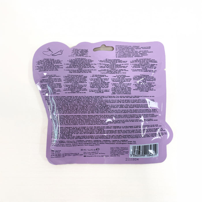 Máscara para os pés - Cinderela - Mad Beauty - 2