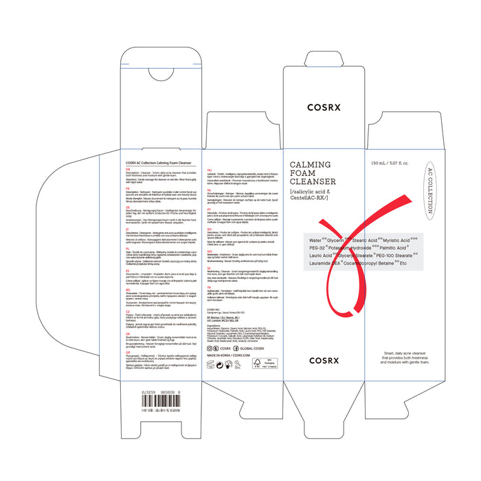 Ac Collection Calming Espuma de Limpeza - Cosrx - 3
