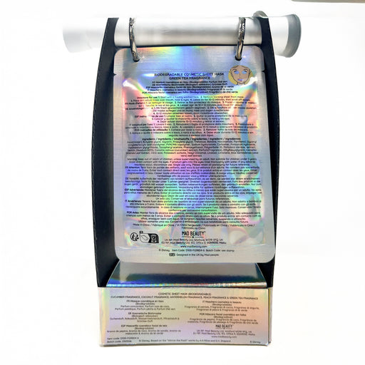 Conjunto de 5 Máscaras Faciais - Disney 100 - Mad Beauty - 2