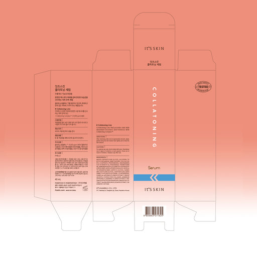 Sérum Colatonizante - 40 ml - Its Skin - 2