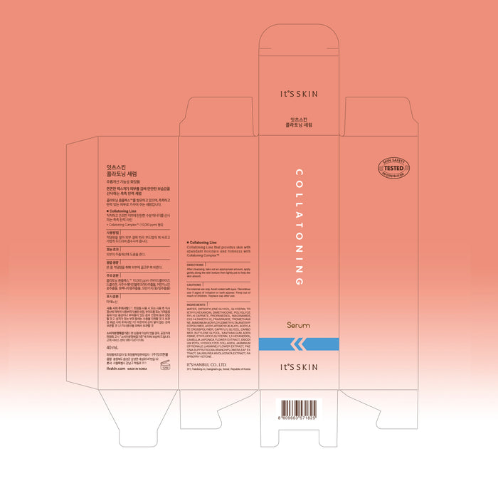 Sérum Colatonizante - 40 ml - Its Skin - 2