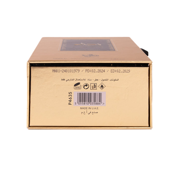 Eau de Parfum Reda'a unissexo 100ml - Al Wataniah - 4