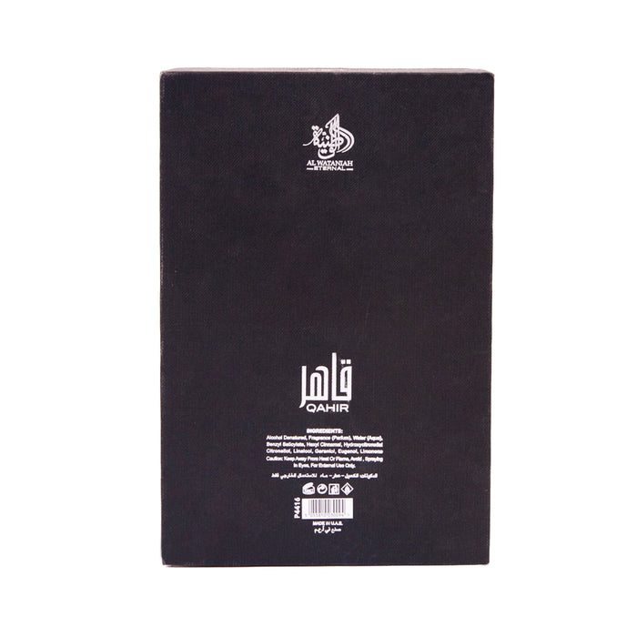 Perfume Qahir 100gr - Al Wataniah - 3