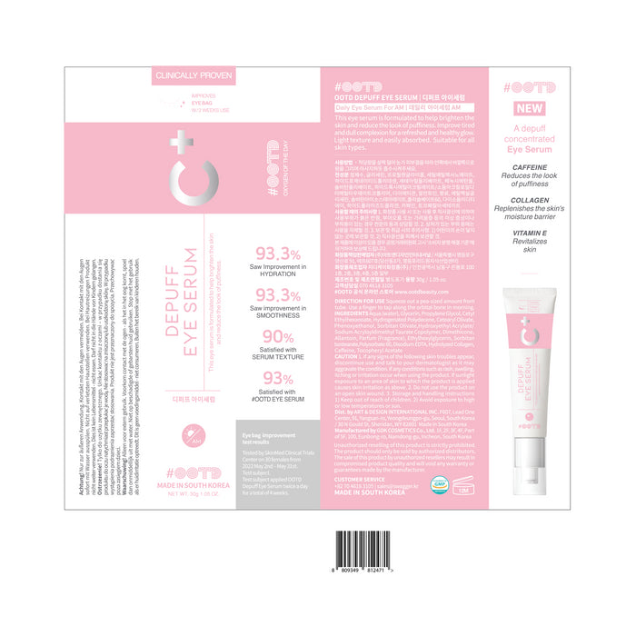 Soro anti-inchaço para os olhos Depuff - Ootd - 3