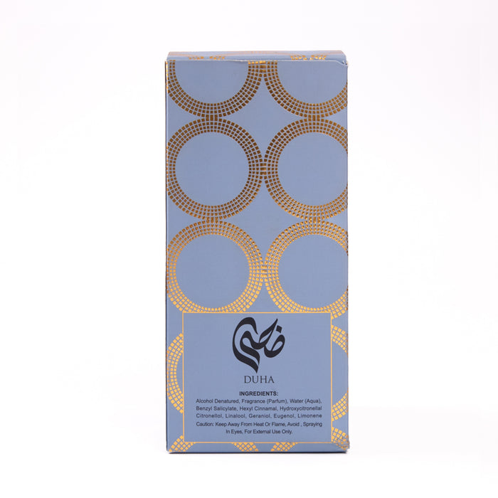 Perfume Duha 100gr - Al Wataniah - 4