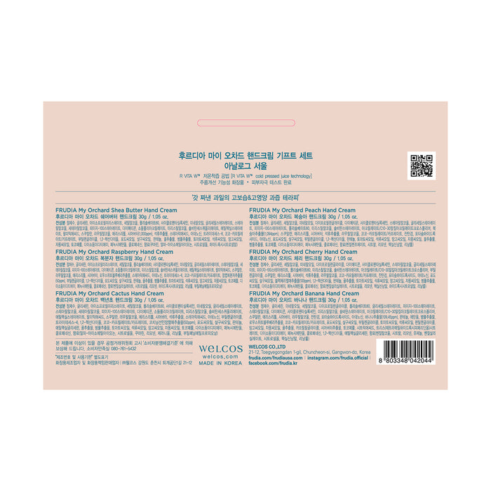 Base Pro Matte - L.A. Girl : Deep Tan - 3