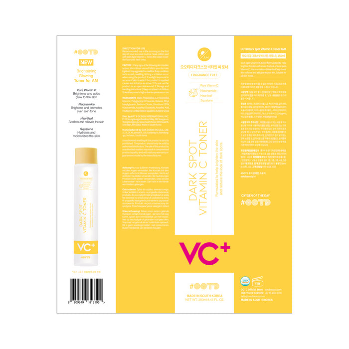 Tônico Vit C para Manchas Escuras - Ootd - 3