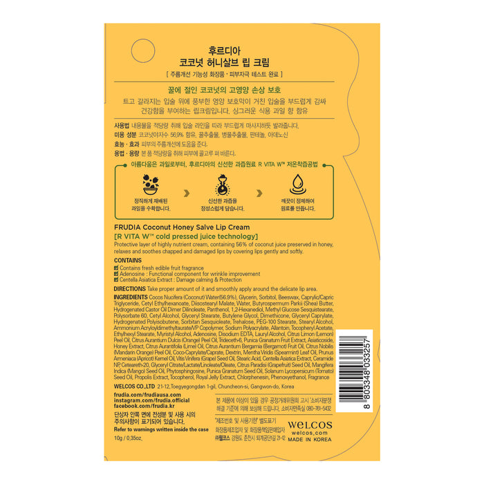 Paleta de sombras de 6 cores - L.A. Colors : Delicate - 3