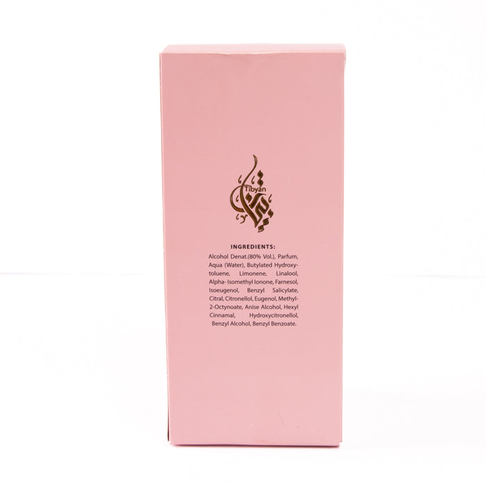Perfume Tibyan 100gr - Al Wataniah - 3