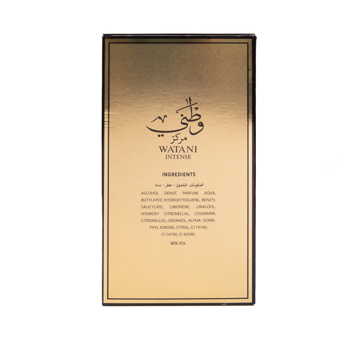 Perfume Watani Intense Gold 100gr - Al Wataniah - 3