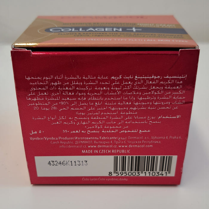Creme de Noite Rejuvenescedor Intensivo - Collagen+ - Dermacol - 5
