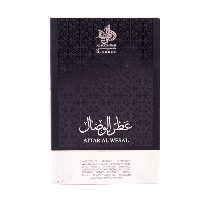 Perfume Attar Al Wesal 100gr - Al Wataniah - 4