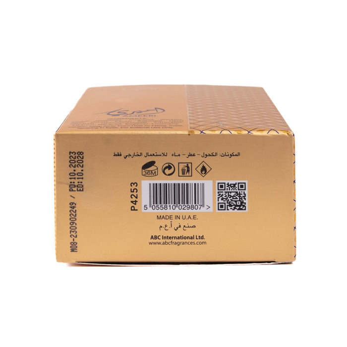 Perfume Ameeri 100gr - Al Wataniah - 4