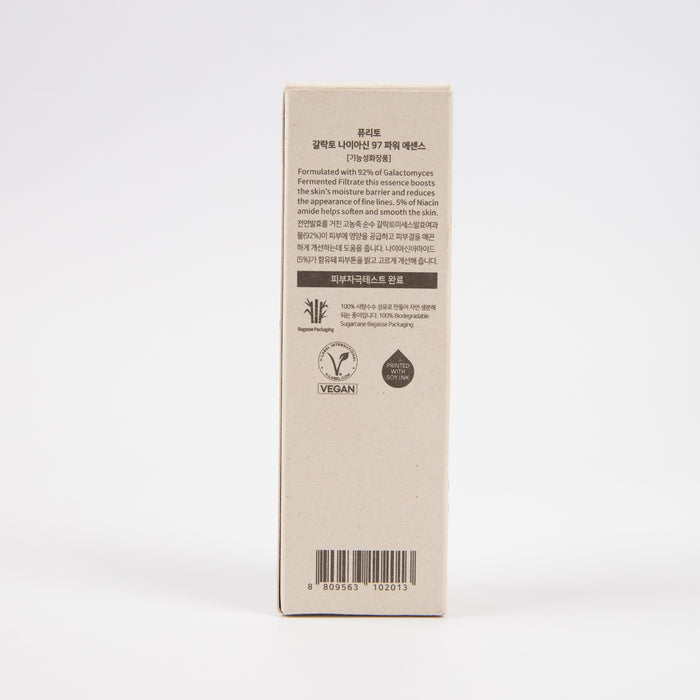 Essência de Poder Galacto Niacin 97 - Purito - 3