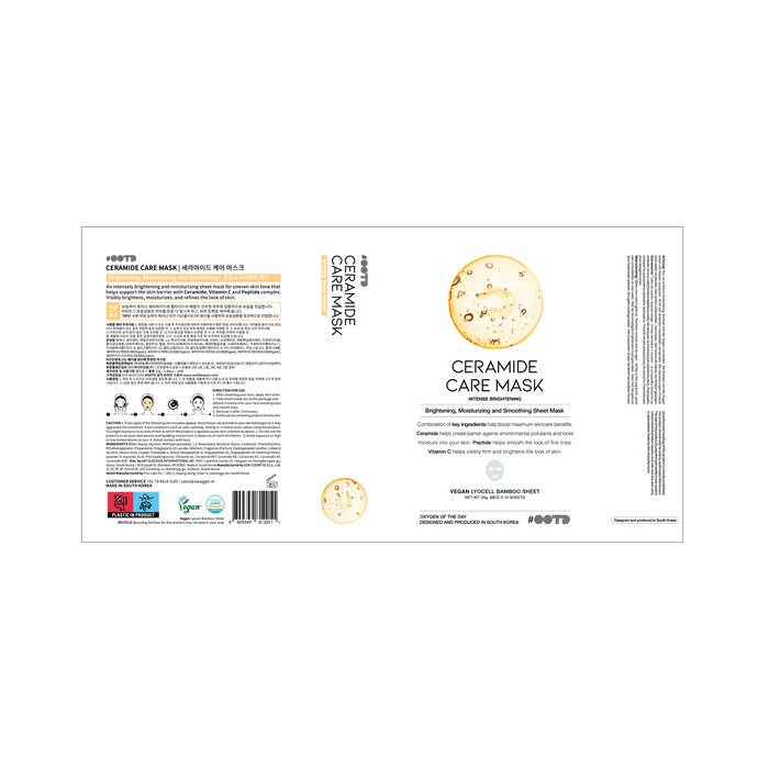 Máscara de cuidado com ceramidas - Ootd - 3