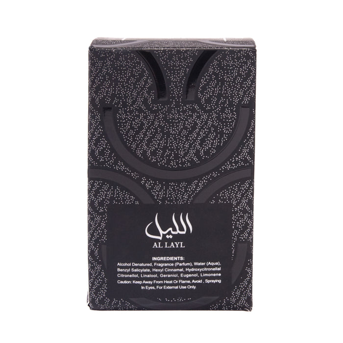 Perfume Al Layl 100gr - Al Wataniah - 3