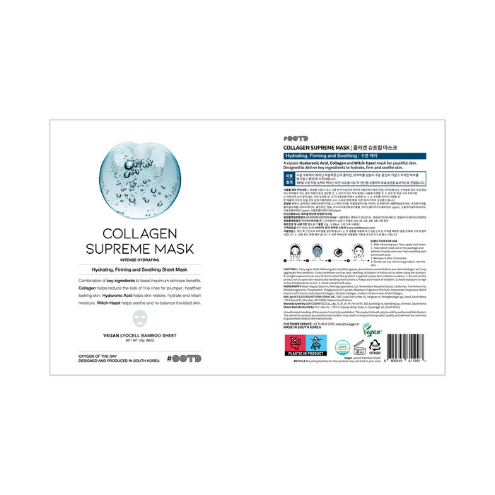 Máscara de colágeno Supreme - Ootd - 3