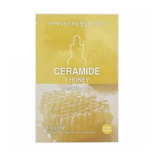 Máscara Nutritiva 18 ml - Ceramida + Mel - Holika Holika - 1