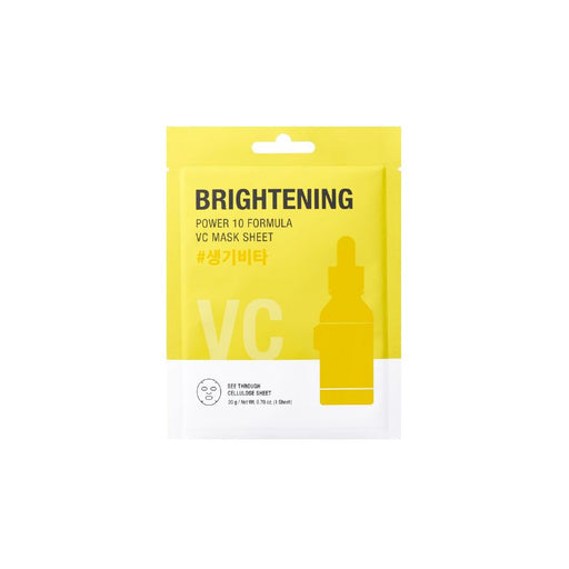 Its Skin Power 10 Formula Vc Máscara Folha Anúncio 20 G - Its Skin - 1